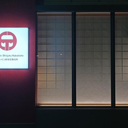 Ele Cabin Shinjuku Kabukicho Tokio Exterior foto